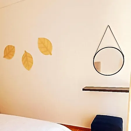 The Bright House Of Αθήνα