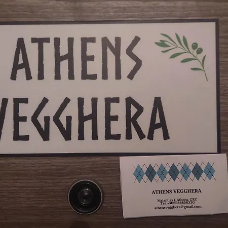 Apartment Vegghera Athens