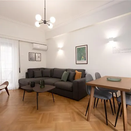 Metroscape Retreat Nearby Metro Station Apartment Athens