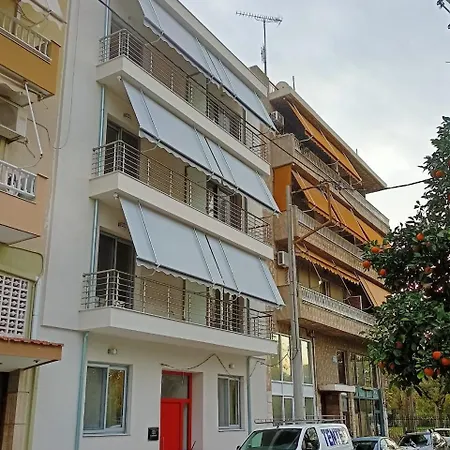 Academia By The Park Athens