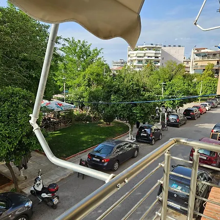 Academia By The Park Athens