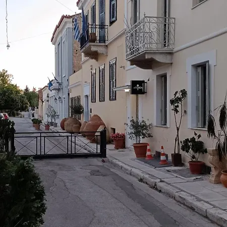 Appartamento Apeiron Acropolis Atene