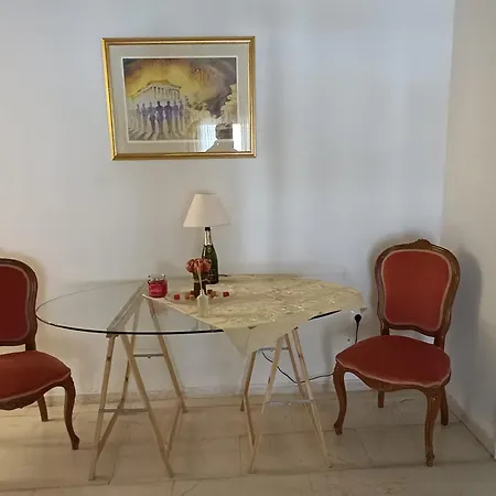 Your Apartment Athens