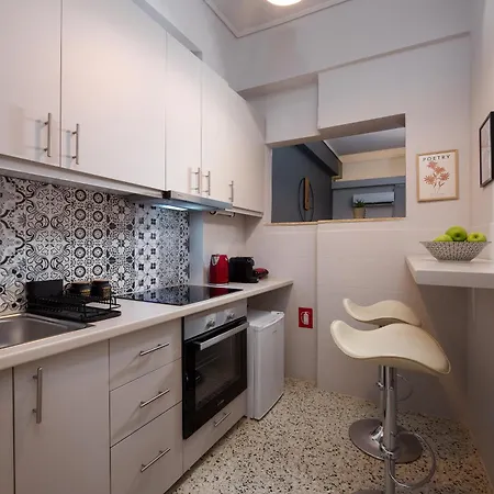 Apartment Acropolis Amazing View: One-bedroom Gem