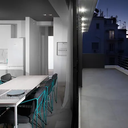 Appartement Elysium Boutique