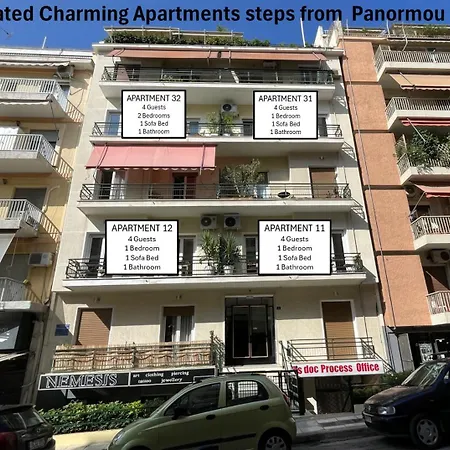 4 Newly Renovated Charming Steps From Panormou Metro Station *