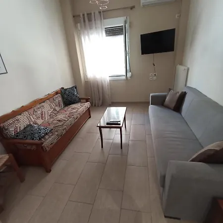 Apartment Abelokipoi Break *