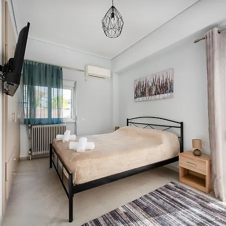 Apartment Cosy Spacious