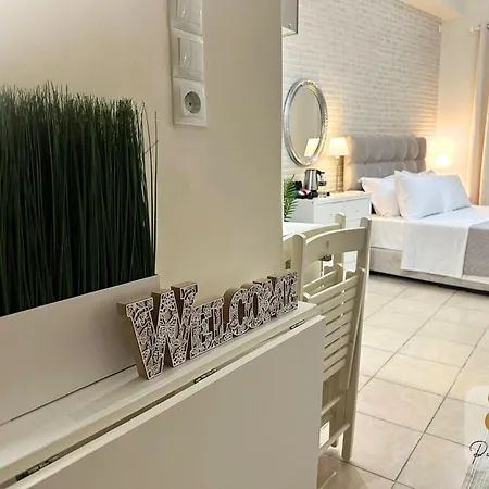 Petras Luxury Αθήνα