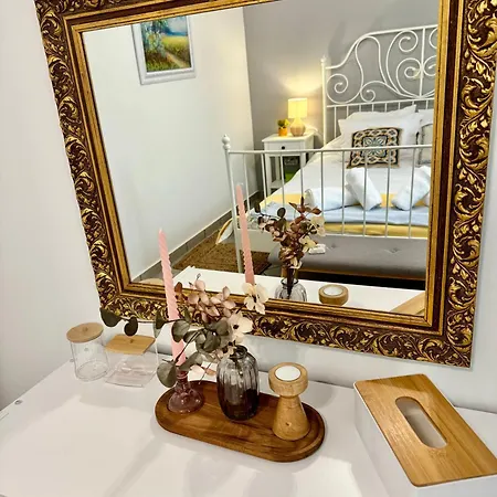 Holiday home Garden House Near The