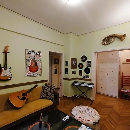 Still Got The Blues Apartment *