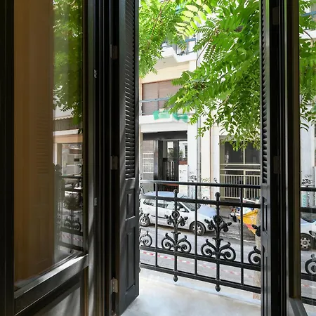 Boutique Archaeological Museum Apartment *