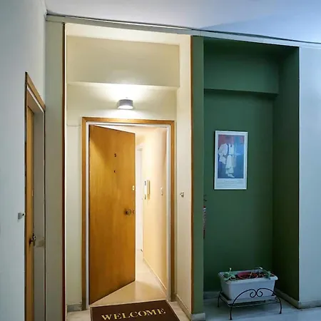 Downtown Dream Retreat In Athens! Apartment Athens