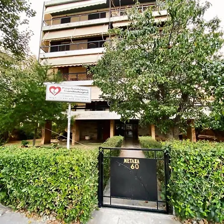 Apartment Glyfada Single-bedroom Studio *
