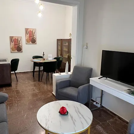 Lp Athens Apartment