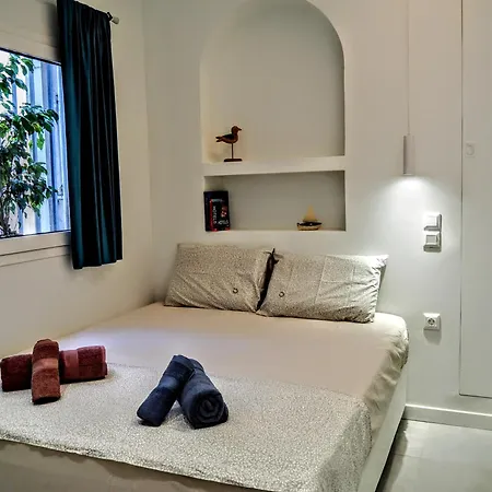 White House Apartment