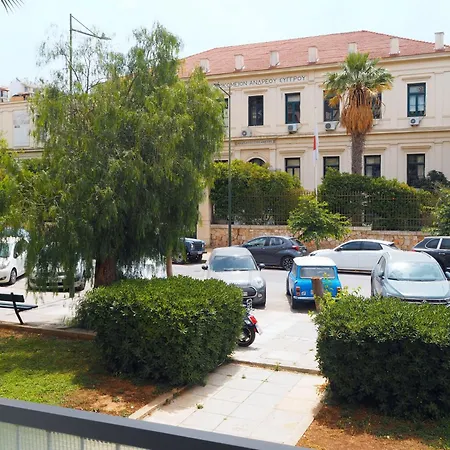 White House Apartment Athen