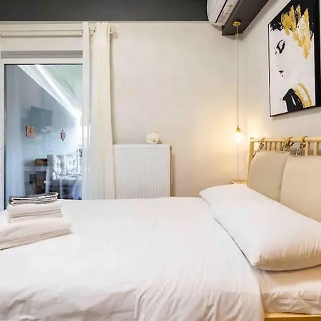 Apartment Elegant Next To Acropolis 2 *