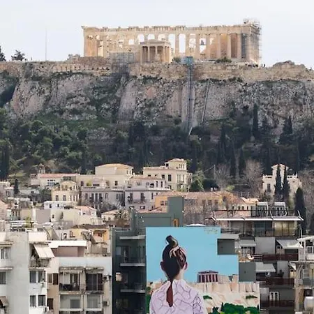 Pleasant Near To Acropolis *