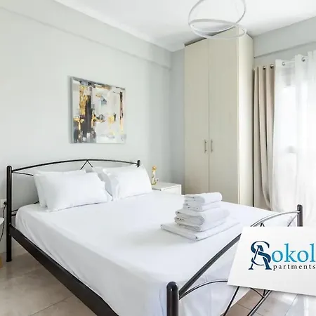 Pleasant Near To Acropolis Apartment *