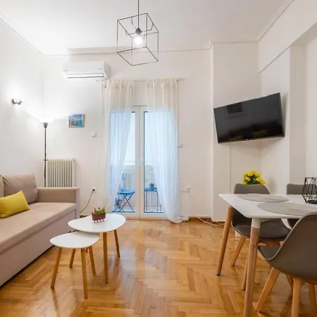 Roubnb Acropolis Museum 1bd