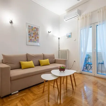 Roubnb Acropolis Museum 1bd *