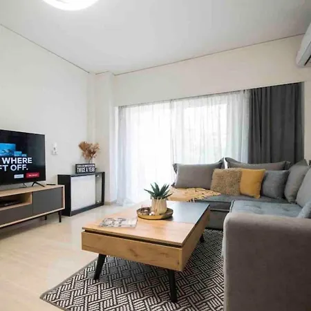 Alkuoni Lux Flat At Pfaliro Διαμέρισμα Αθήνα