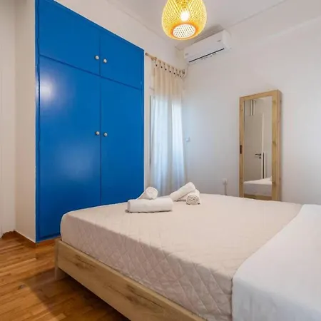 Roubnb Acropolis Museum 1bd Apartment