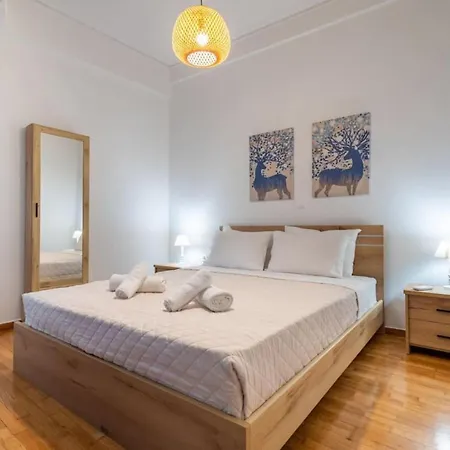 Roubnb Acropolis Museum 1bd Apartment *