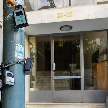 Roubnb Acropolis Museum 1bd Athens