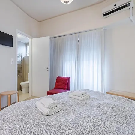 Apartment Boutique Acropolis *