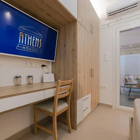 Small And Cozy