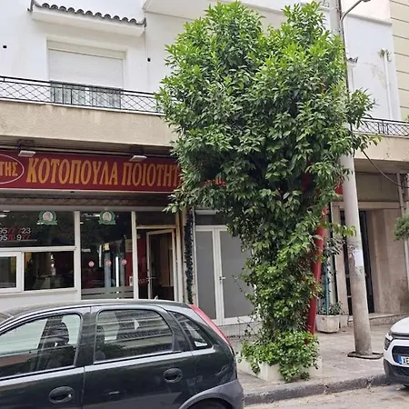 海风书韵 阳光雅居 Breeze Of Books And Sea, Sunlit Elegant Abode * Athens