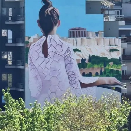 Special In The Heart Of Athens! Athens