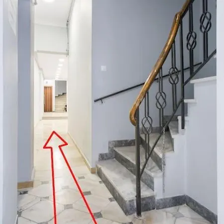 Special In The Heart Of Athens! Apartment