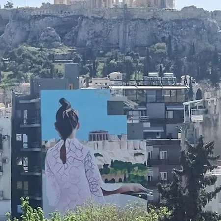 Special In The Heart Of Athens! * Athens