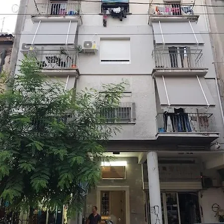 Apartment Vacations Near To Acropolis!