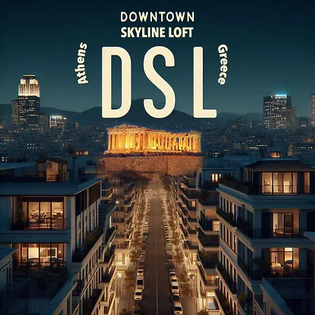 Dsl - Downtown Skyline Loft * Athen