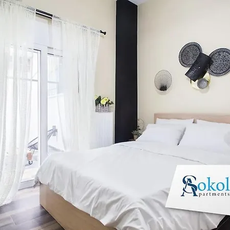 A Comfortable Small Nearby Acropolis 3