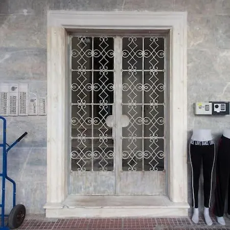 Apartment A Comfortable Small Nearby Acropolis 2 *