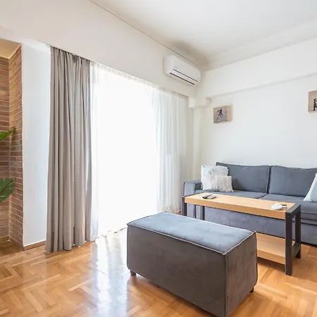 Quiet Embassy By Cloudkeys * Athens