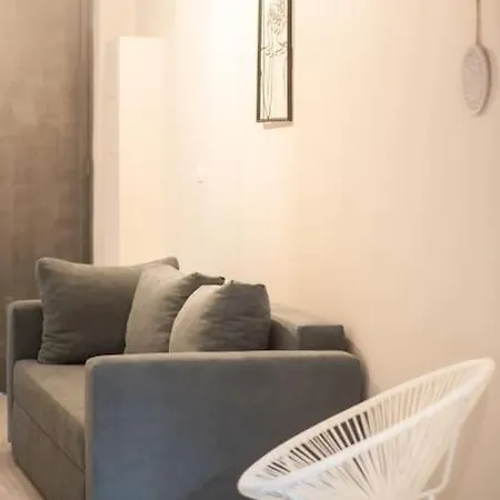 Διαμέρισμα Modern Comfort Near Centre
