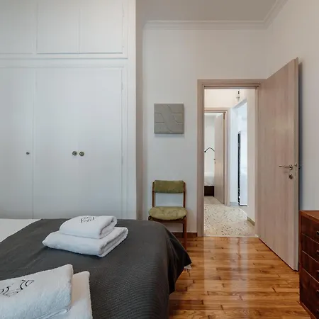 Dylan Apartment Athens