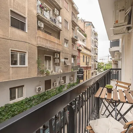 Nomad-friendly 3bdr Spacious Athens