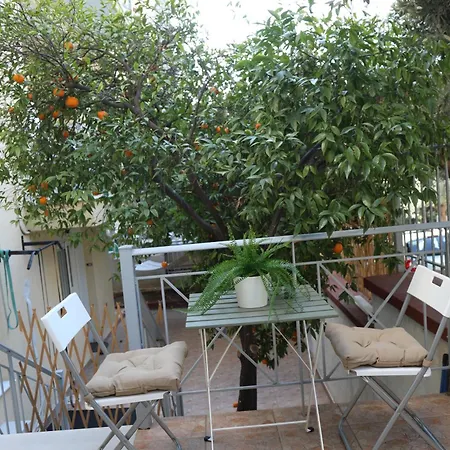 Alimos House *