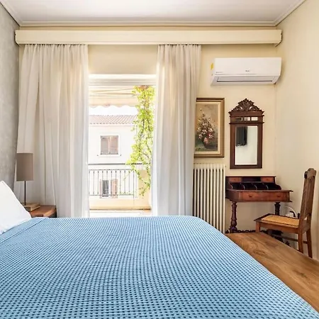 Apartment Thissio Aurora - Vintage *