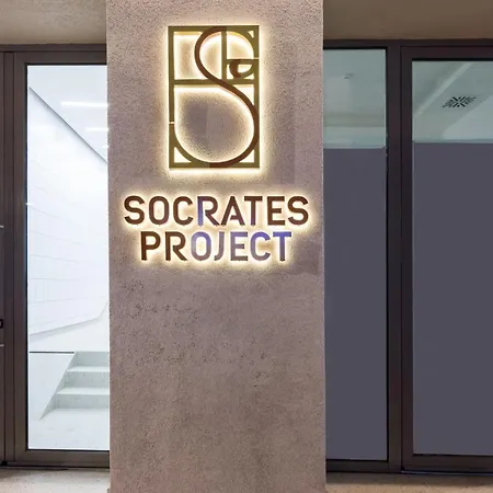 Socrates Fully Equipped With Unique Design Διαμέρισμα