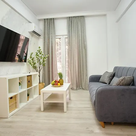 Cozy House Apartamento *