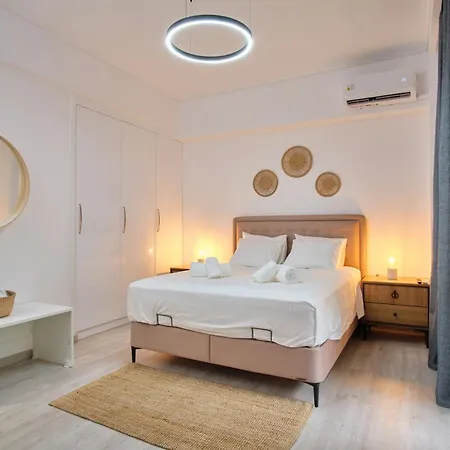 Cozy House * Atenas