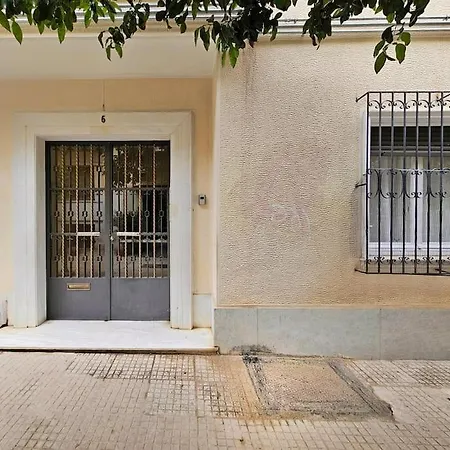 Casa Divas Sugar Apartment *